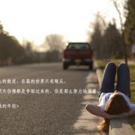 word内如何删除空白页