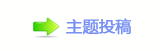【眀漀爀搀๠䡎⁒撖空絶梈㱨䲈网】